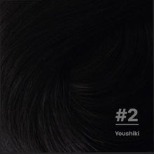 23” Genius Butterfly Weft 60grams