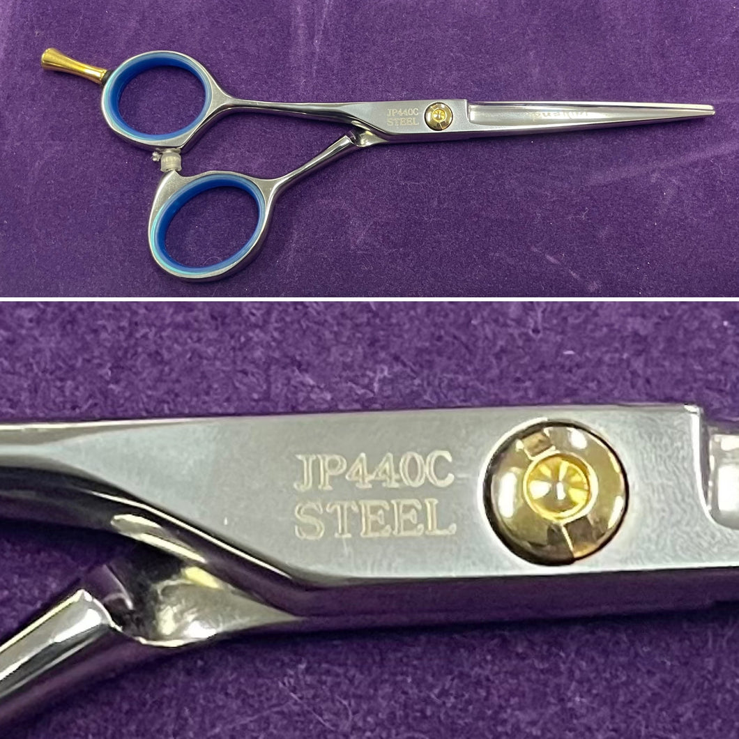 5” Left Petite Crane Scissors