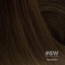 23” Genius Butterfly Weft 60grams