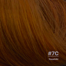 Weft Hair 18” 125grams