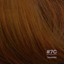 22” Genius Weft