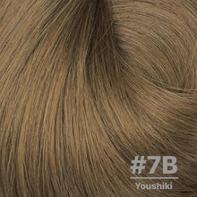 23” Genius Butterfly Weft 60grams