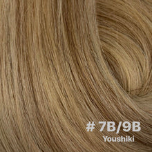 23” Genius Butterfly Weft 60grams