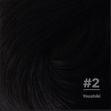 Weft Hair 18” 125grams