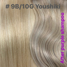 23” Ribbon Weft 60grams