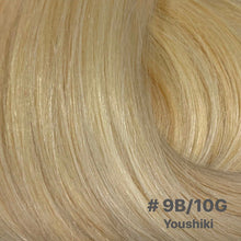 23” Ribbon Butterfly Weft 60grams