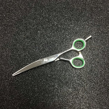 5.5” Scissors Professional Bird Slider